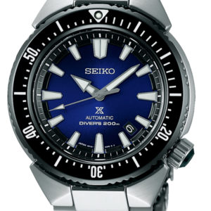 SEIKO PROSPEX AUTOMATIC PROFESSIONAL DIVE WATCH SBDC047