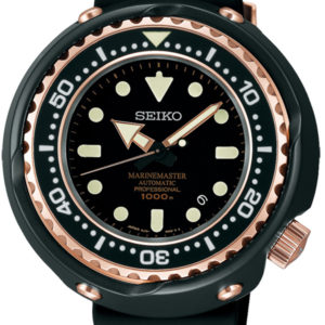 SEIKO PROSPEX AUTOMATIC PROFESSIONAL DIVE WATCH SBDX014