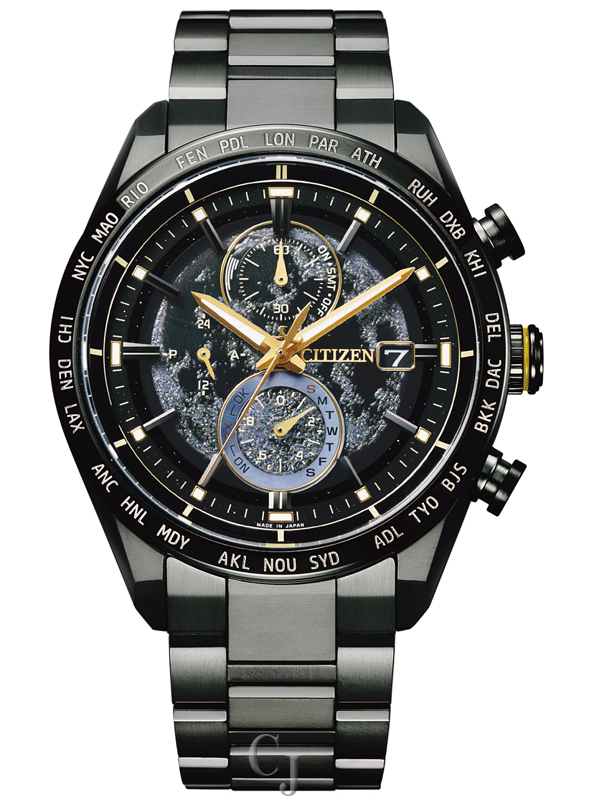 CITIZEN ECO-DRIVE LIMITED EDITION SUPER TITANIUM HAKUTO-R AT8185-71E