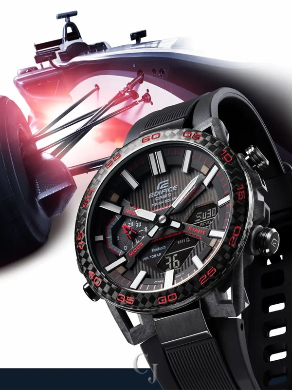 CASIO EDIFICE SOSPENSIONE WATCH ECB2000PB-1A - Image 6