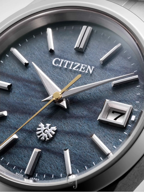 CITIZEN BLUE DIAL SUPER TITANIUM LIMITED EDITION WATCH AQ4100-65L - Image 4