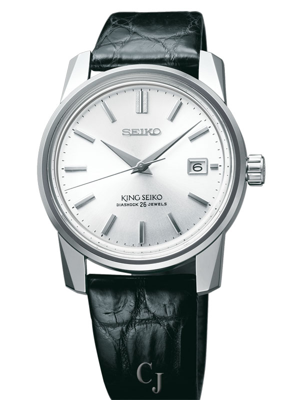 SEIKO KING SEIKO LIMITED EDITION SILVER DIAL MEN’S WATCH SJE083