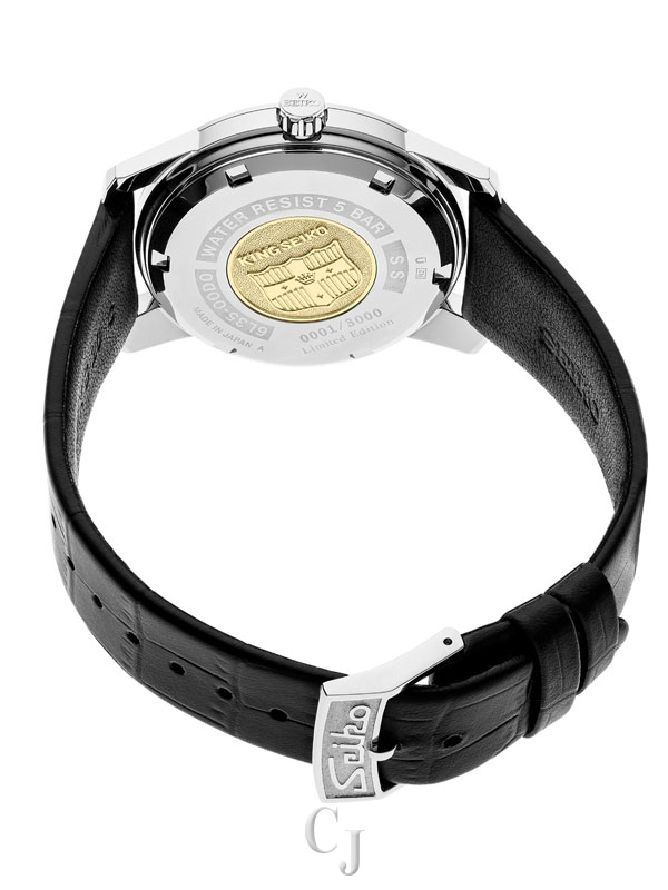 SEIKO KING SEIKO LIMITED EDITION SILVER DIAL MEN’S WATCH SJE083 - Image 3