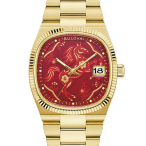 Bulova Super Seville Year of the Horse Limited Edition Watch 97B242